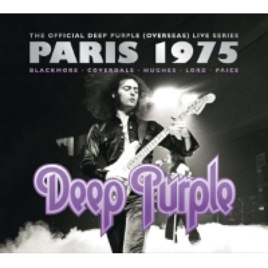 Paris 1975 LP