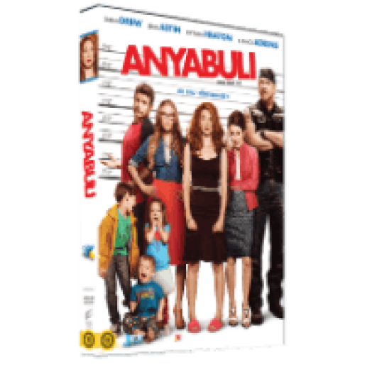 Anyabuli DVD