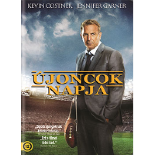 Újoncok napja DVD