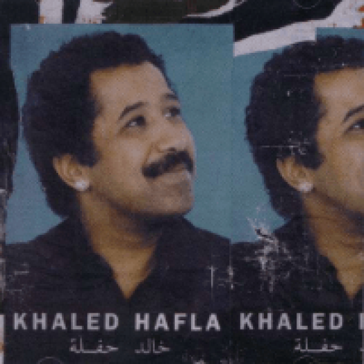 Hafla CD