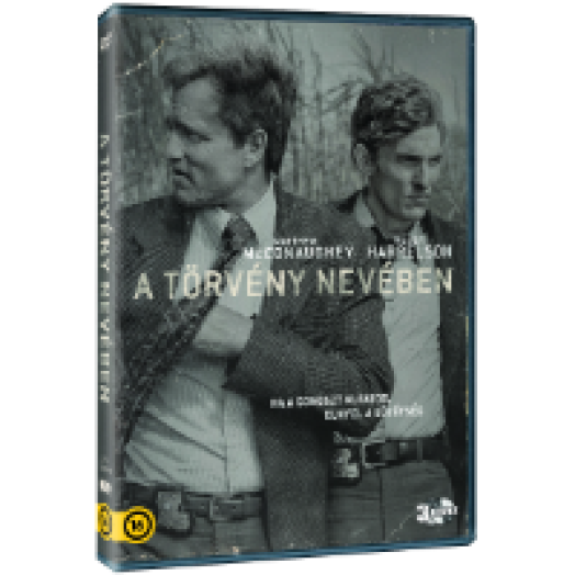 A törvény nevében - 1. évad DVD