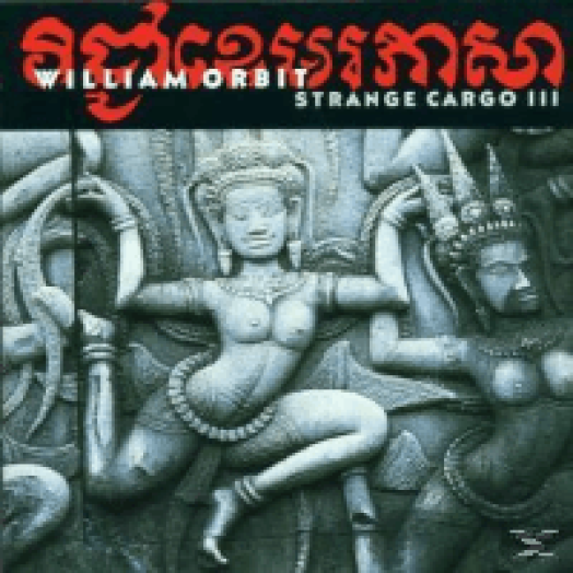 Strange Cargo III CD