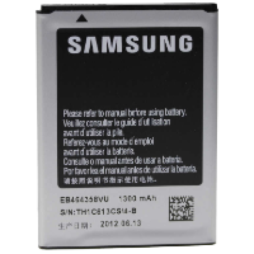 Galaxy Gio akkumulátor 1300mAh