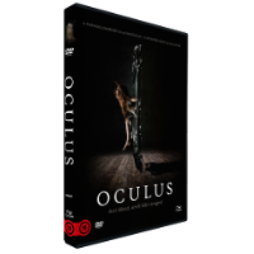 Oculus DVD