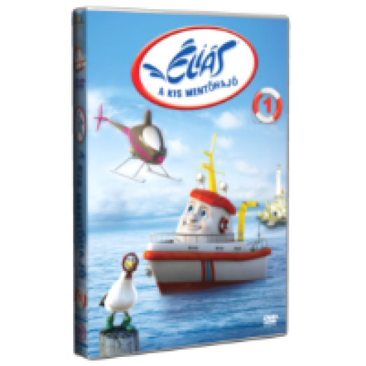 Éliás, a kis mentőhajó DVD