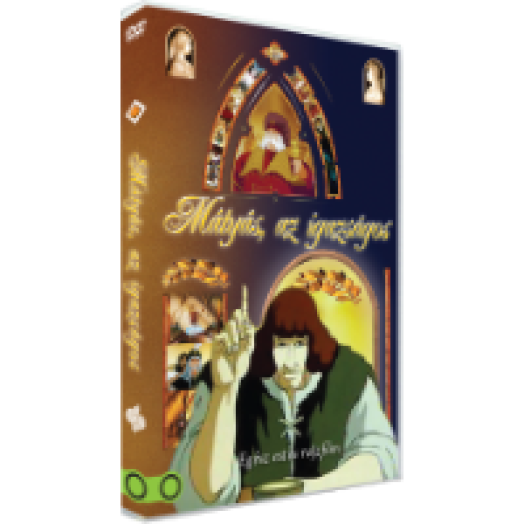Mátyás, az igazságos DVD