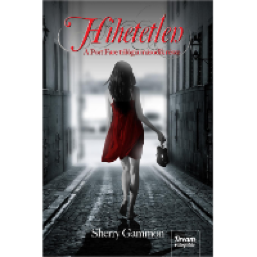 Hihetetlen