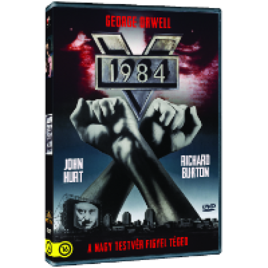 1984 DVD