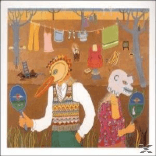 Ruth Is Stranger Than Richard CD