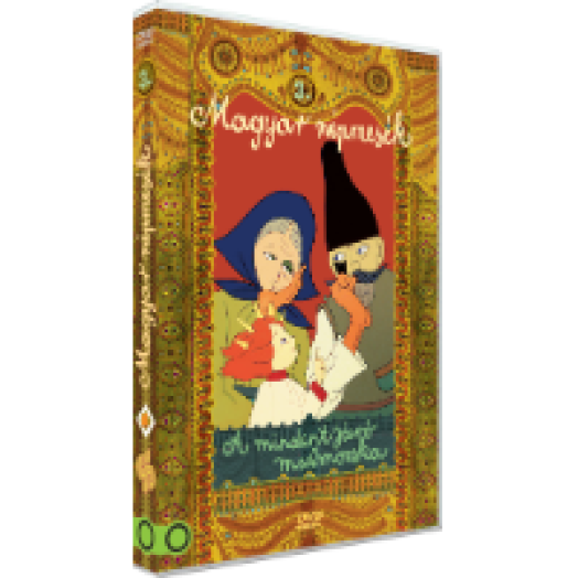 Magyar Népmesék 3. - A mindent járó malmocska DVD