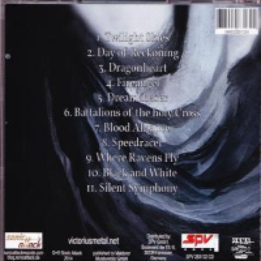 Dreamchaser CD