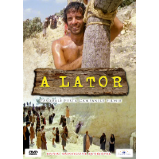 A lator DVD