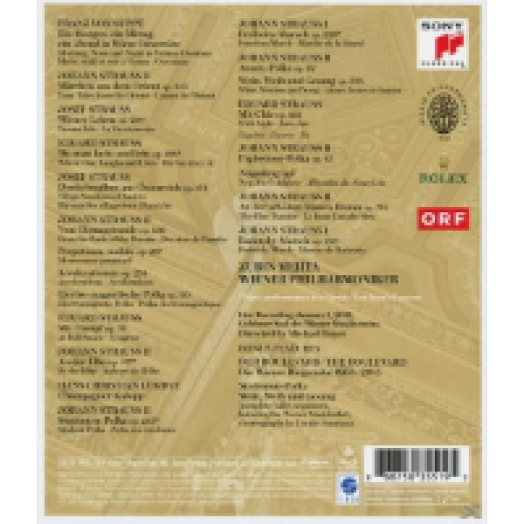 New Year's Concert 2015 Blu-ray