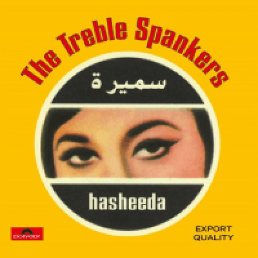 Hasheeda LP