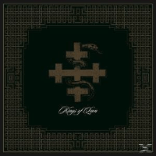 Early Years (Strictly Limited Edition Box Set) LP
