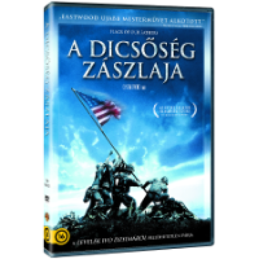 A dicsőség zászlaja DVD