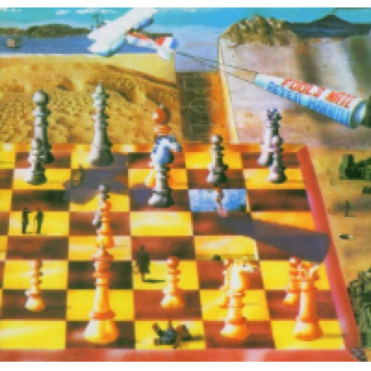 Fool's Mate CD