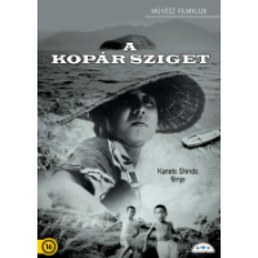 A kopár sziget DVD