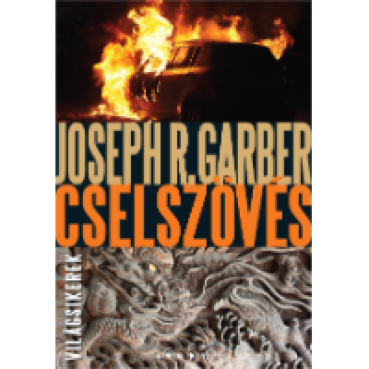 Cselszövés