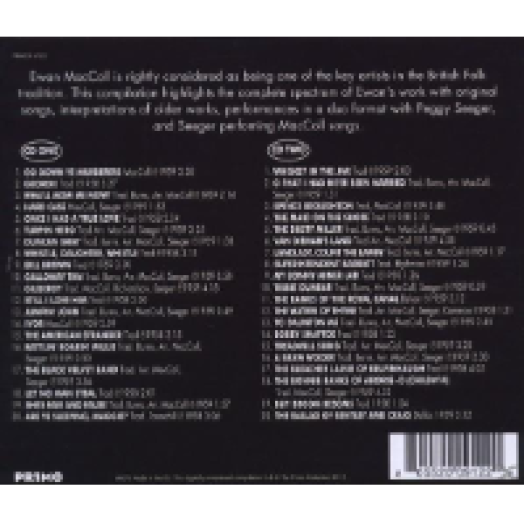 The Essential Recordings CD