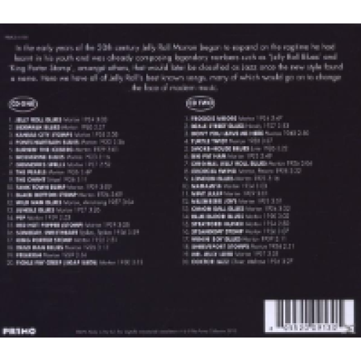 The Essential Recordings CD