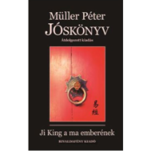 Jóskönyv