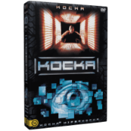 Kocka 1-2. (díszdoboz) DVD