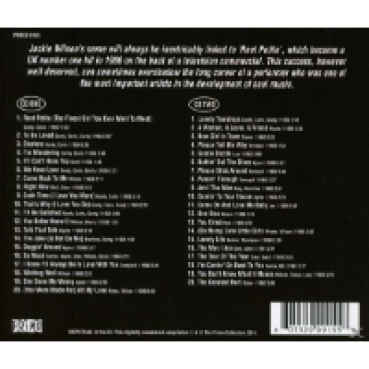 The Essential Recordings CD