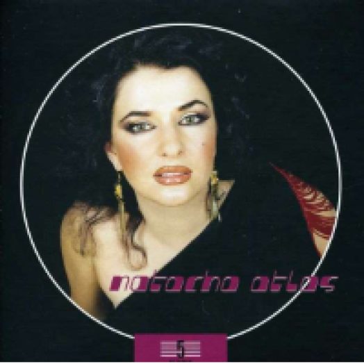 5 Albums (Box Set) CD