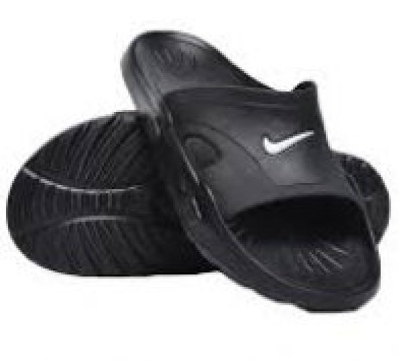 GETASANDAL