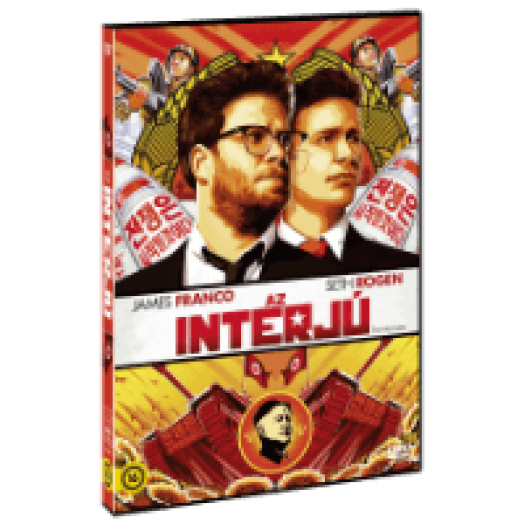 Az interjú DVD