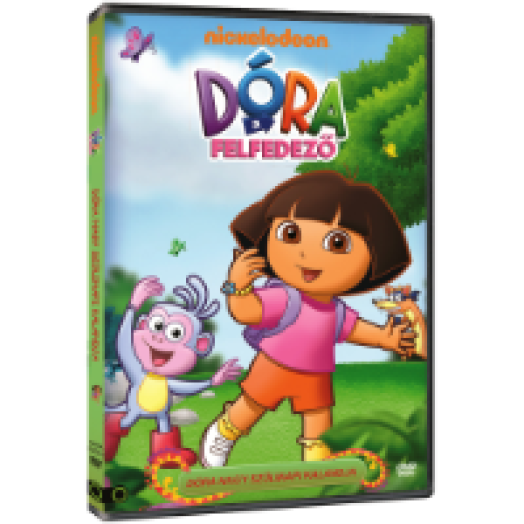 Dóra, a felfedező - Dóra Nagy Szülinapi Kalandja DVD