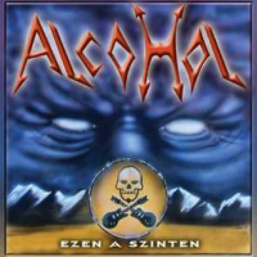 Ezen a szinten CD