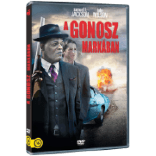 A Gonosz markában DVD
