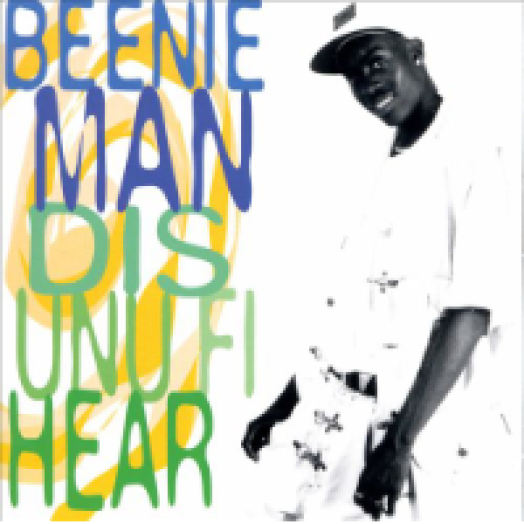 Dis Unu Fi Hear CD