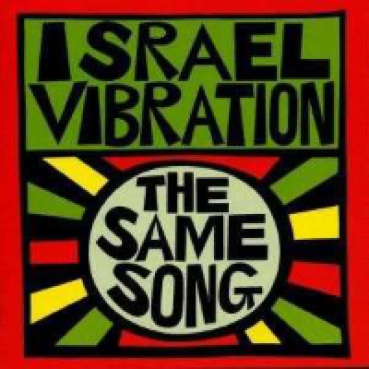 The Same Song CD