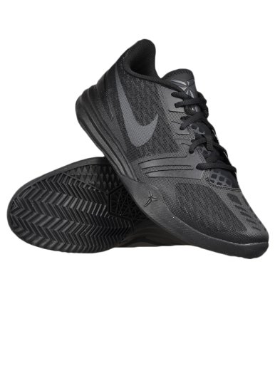 Nike KB Mentality