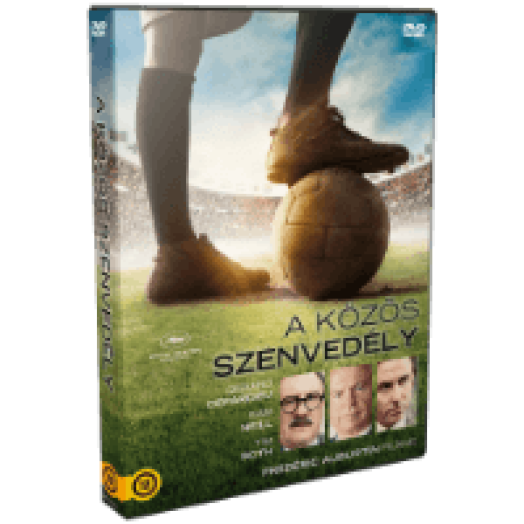 A Közös Szenvedély DVD