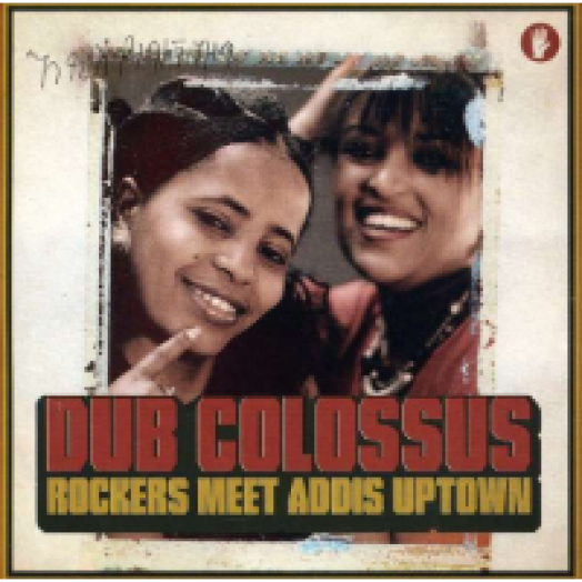 Rockers Meet Addis Uptown CD