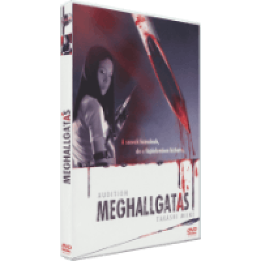 Meghallgatás DVD
