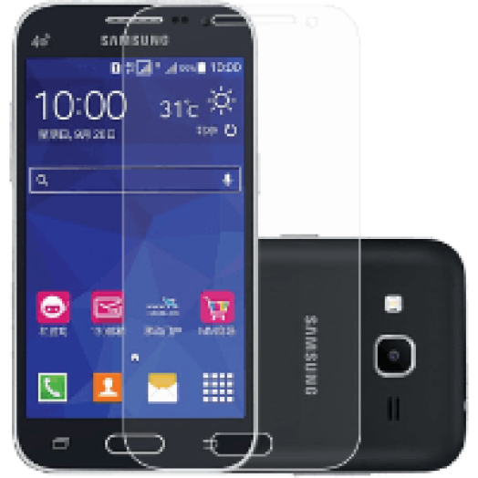 Samsung Galaxy Grand Prime üveg kijelzővédő fólia 1 db