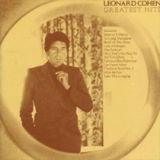 Greatest Hits CD