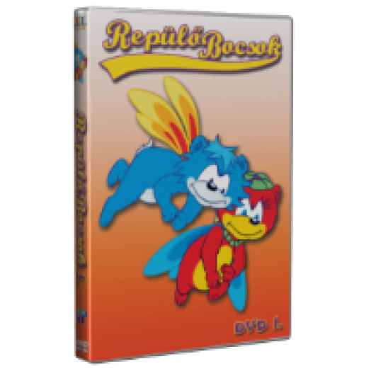 Repülő bocsok 1. DVD