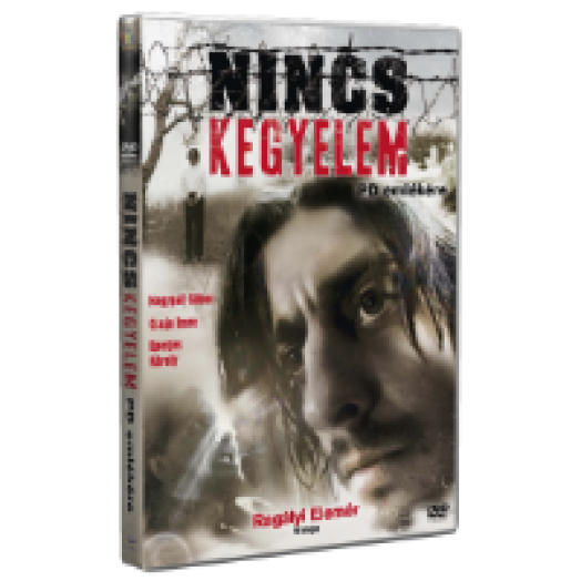 Nincs kegyelem DVD