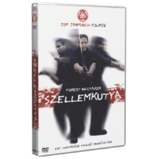 Szellemkutya DVD