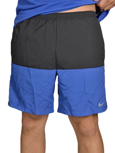Nike 7"" Distance Shorts""