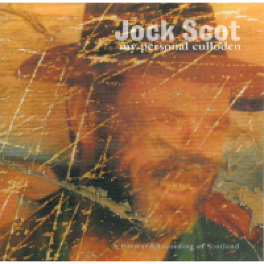My Personal Culloden CD