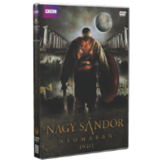 Nagy Sándor nyomában 1. DVD