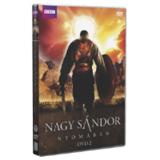 Nagy Sándor nyomában 2. DVD