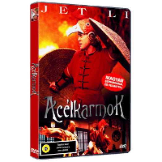 Acélkarmok DVD